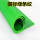 6KV (3mm*1米*8米)绿条纹