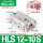 HLS12-10