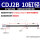CDJ2B10-75+40-XC11