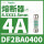 DF2BA0400 4A 8.5X31.5mm 4