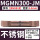 MGMN300-JM不锈钢/10片