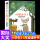 【中国儿童文学大赏】小狗的小房子