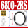 6800-RS/P5胶封 10*19*5