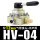 HV-04 配12mm接头+消声器
