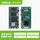 1GB内存+8GB eMMC，带排针