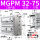 MGPM32-75Z