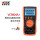 VC9804A+火线判断温度频率
