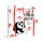 可爱的大熊猫：大熊猫圆滚滚