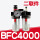 BFC4000 (4分螺纹接口H