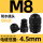 M8-4.5-黑色 尼龙