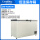 卧式低温保存箱10~42DW40W500