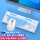 蓝白色白光87键青轴机械键盘三模+蓝牙鼠标
