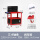 红色工具车+工具柜+工具盒带挂板
