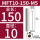 MFT10-150-M5