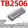 TB-2506