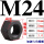 M24/D73.0国标牙六角螺帽