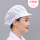 SC韩式折帽--白色半透气网