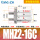 MHZ2-16C常闭单作用