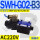 SWH-G02-B3-A240-20 (插座式)