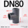 DN80（内径90mm）