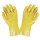 27cm黄色浸塑手套（10双）