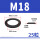 M18 (25粒)
