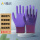 L578发泡乳胶手套紫色十二双装