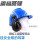 隔音耳罩+安全帽(蓝色)