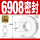 6908CE密封 (40*62*12)