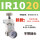 IR1020-01-A