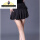 黑色裙长33cm短裙