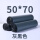 灰黑色50*70