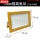 方形LED防爆灯150W110V-250V