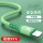 液态硅胶呼吸灯-苹果20WPD数据线-绿色1米