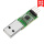 六合一模块CP2102芯片(USB/TTL/232