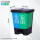 40升分类双桶(其他+可回收) 蓝绿