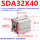 SDA32X40