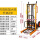 万向轮+大轮升高2米200kg/2d2