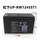 UP-RW1245ST1