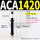 ACA1420-2 带缓冲帽