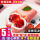 草莓味55g*5盒 275g