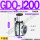 GDQJ200不锈钢不带反馈