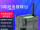 GPRS-2505(2G)无配卡