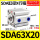 标准SDA 63X20