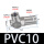 PCV10