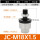 浮动SMC型JC铝体-M18*1.5