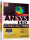 ANSYS 14.0热力学