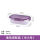 长方形紫色500ML(加厚)