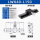 LWX40-L150行程110mm