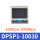 DPSP1-1003010公斤3米